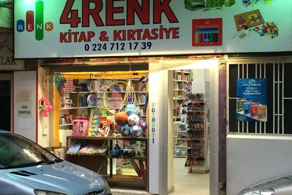 inegöl 4 Renk Kırtasiye Ofis Malzemeleri Kuşe Etiket Termal Etiket-Ribon etiket yazıcı - Resim 9