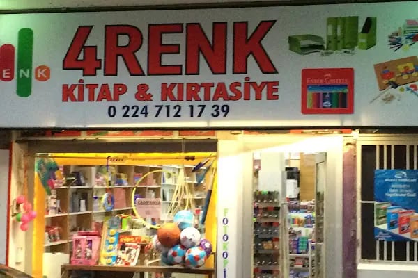 inegöl 4 Renk Kırtasiye Ofis Malzemeleri Kuşe Etiket Termal Etiket-Ribon etiket yazıcı - Resim 12