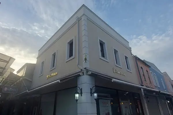 Ziraat Bankası Uzunçarşı/Sakarya Şubesi - Resim 2