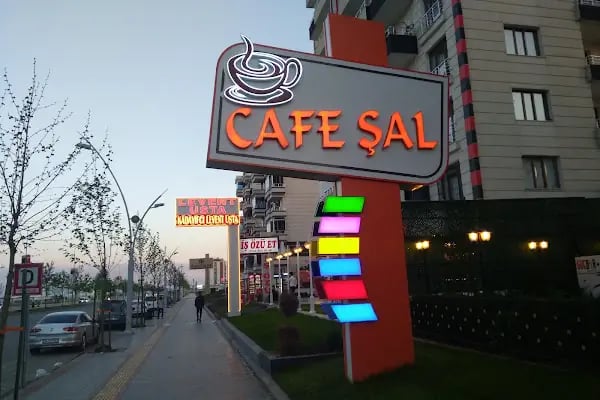 Cafe ŞAL - Resim 6