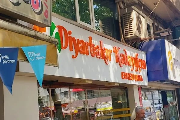 Diyarbakır Kadayıfçısı Ekrem usta - Resim 6