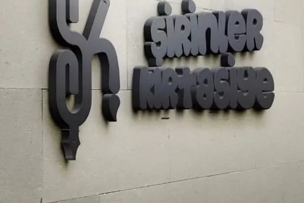 Şirinler Kırtasiye - Resim 6