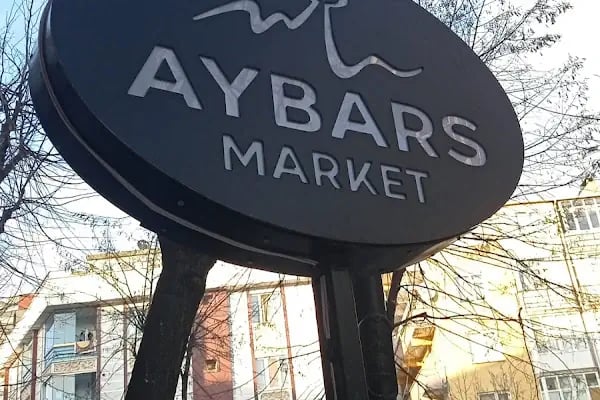 AYBARS MARKET - Resim 3