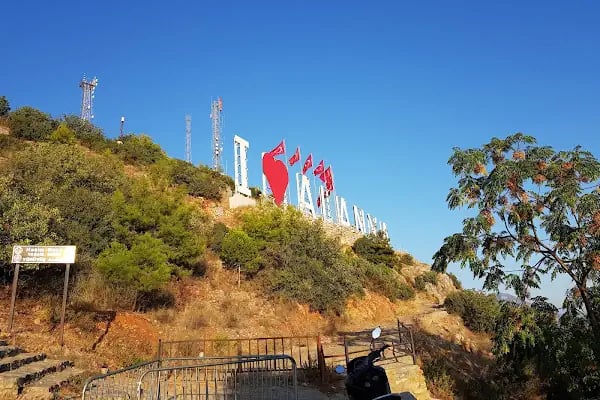 Alanya Büyük Akdeniz Küçük Sanayi Sitesi - Resim 19