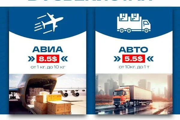 Asia Asya Logistic - Resim 7