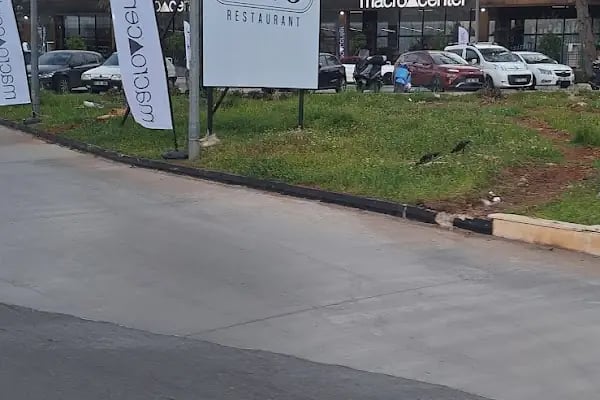 Döşemealtı Macrocenter - Resim 19