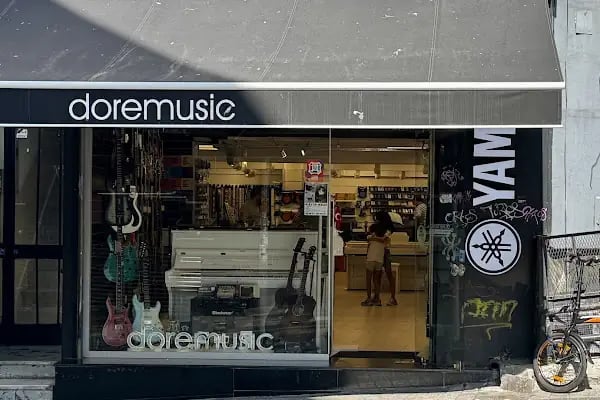 doremusic - Kadıköy - Resim 13