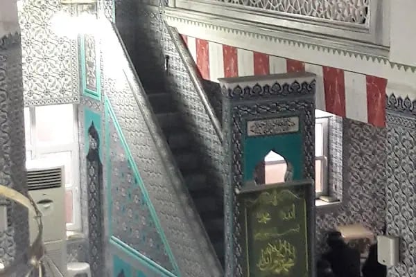 Haraççı Merkez Cami - Resim 11