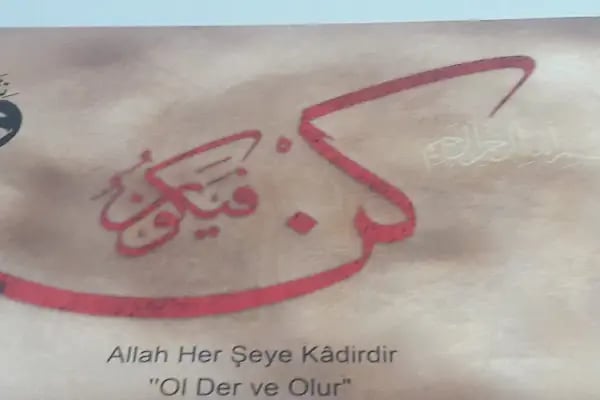 Karatepe Cami Aydincik - Resim 9