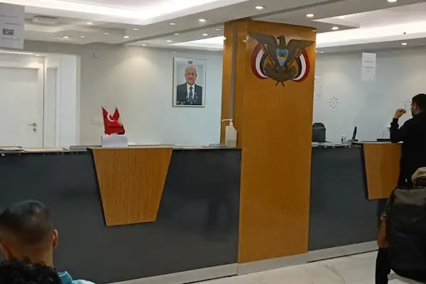 Yemen Büyükelçiliği - Resim 12