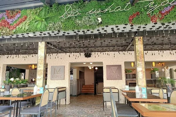 IV Papel Cafe Restaurant - Resim 13