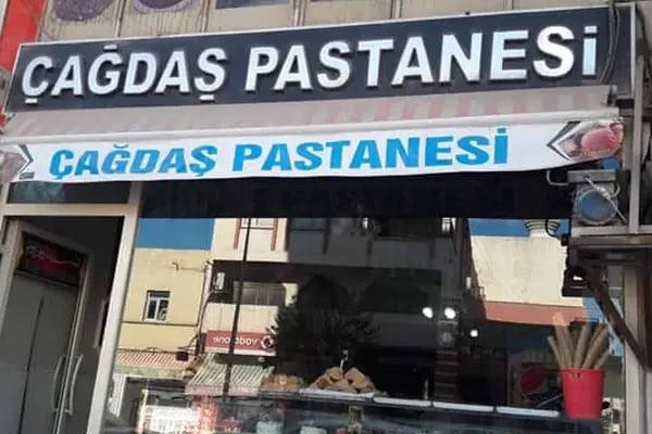 Çağdaş Pastanesi - Resim 9