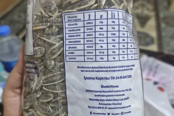 Kim Market - Ersan Alışveriş Hizmetleri ve Gıda San. Tic. A.Ş. - Resim 8