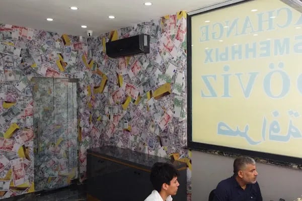 Şanlı Döviz ve Altın B Grubu Yetkili Müessese A.Ş. - Resim 9