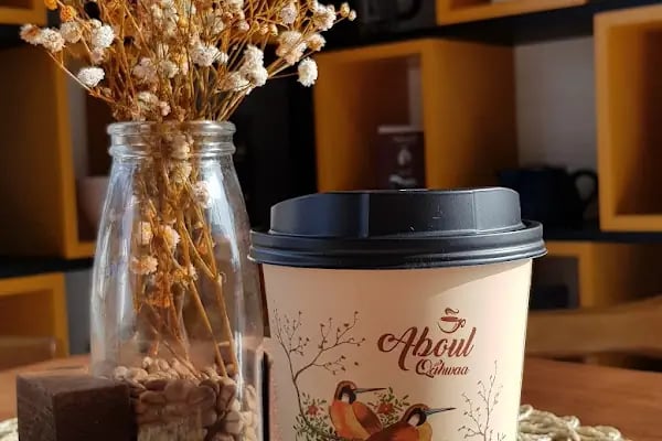 Aboul Qahwaa Coffee - Resim 6