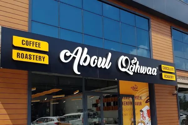 Aboul Qahwaa Coffee - Resim 2
