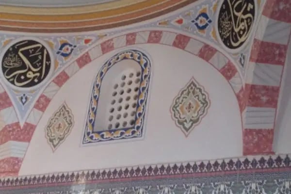 Balçova Müftülüğü - Resim 11