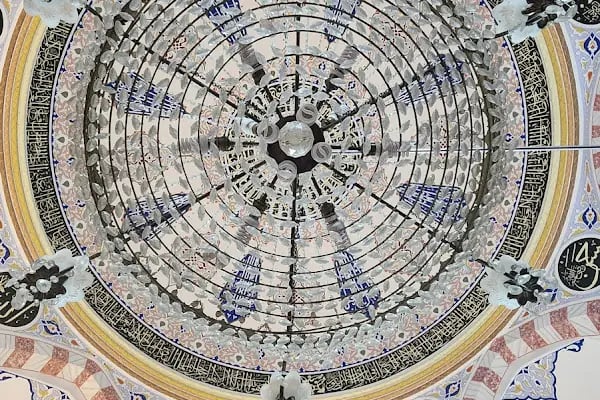 Balçova Müftülüğü - Resim 6