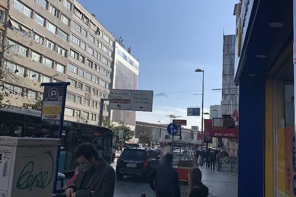 Yemen Fahri Konsolosluğu - Resim 11