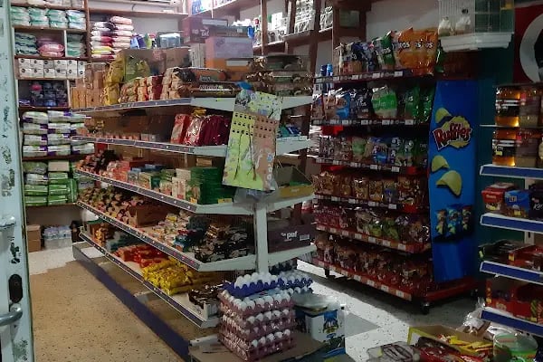 Mezza Gurme, Restoran &amp; Market - Resim 1
