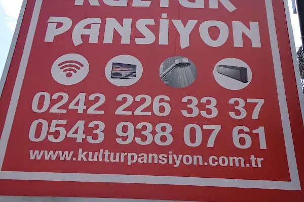 Kültür Pansiyon - Resim 14