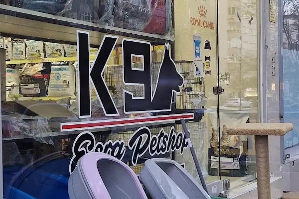 K9 Esra Petshop - Resim 10