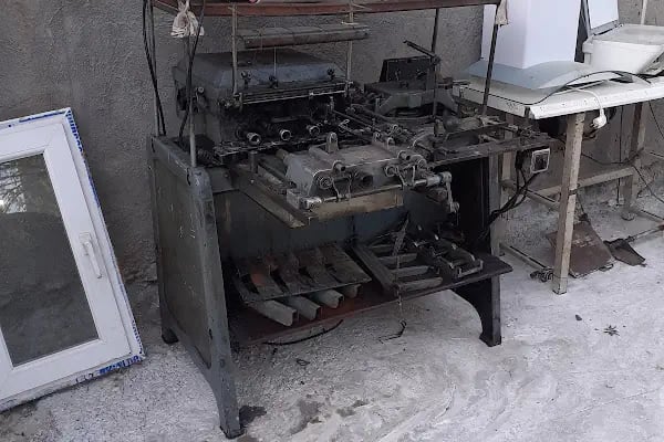 SOFİOĞLU METAL geri dönüşüm ticareti bursa - Resim 18