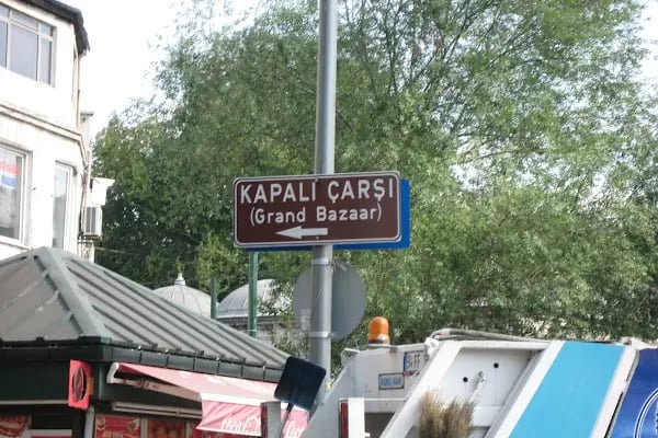Ankara Yüksek Hızlı Tren Garı - Resim 7