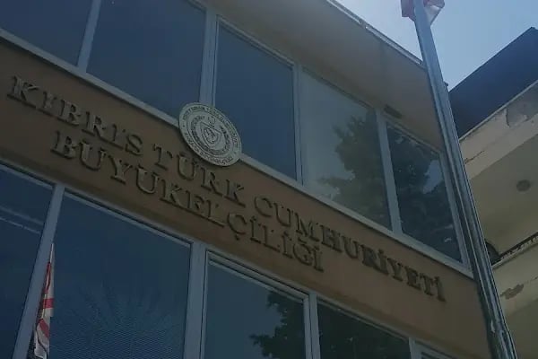 Kuzey Kıbrıs Türk Cumhuriyeti Ankara Büyükelçiliği - Resim 9