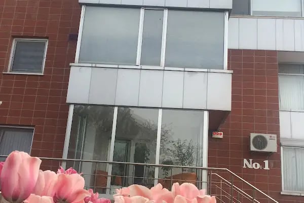 Anadolu Ortopedi̇ ve Travmatoloji Merkezi̇ - Resim 17