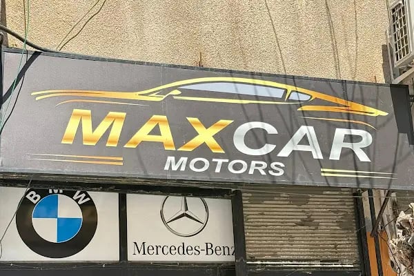 Max Rent A Car Şanlıurfa - Resim 9