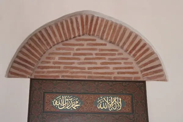 Zincirli Cami - Resim 11