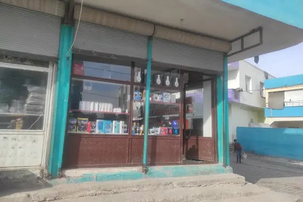 AKÇAKALE BELEDİYE BAŞKANLIĞI - Resim 2