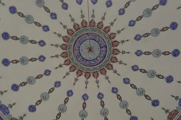 Karesi Cami - Resim 17