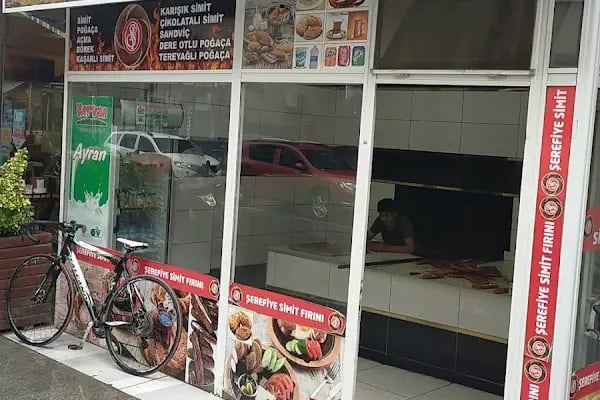 Şerefiye Simit Fırını - Resim 8