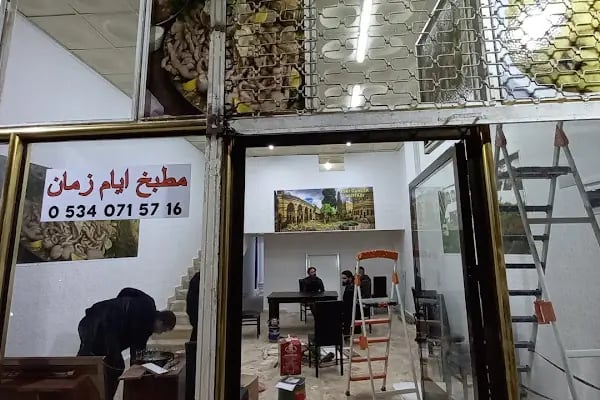 Belkıs Yapı Kimyasallari Yalıtım Söve - Resim 4