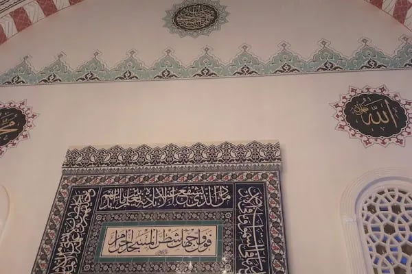 Hacı Arif Coşkun Ünal-şeerife Ünal Cami - Resim 15