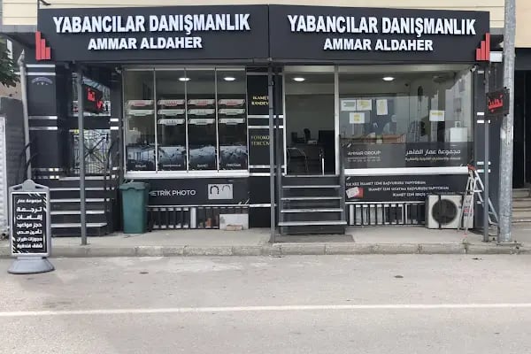VEYSEL KARANİ MESLEKİ VE TEKNİK ANADOLU - Resim 14
