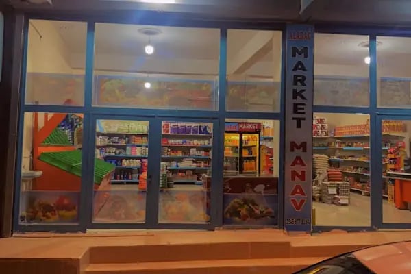 ALADAĞ MARKET MANAV - Resim 2