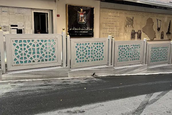 Irak Cumhuriyeti Konsolosluğu - Resim 3