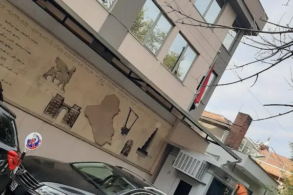 Irak Cumhuriyeti Konsolosluğu - Resim 16