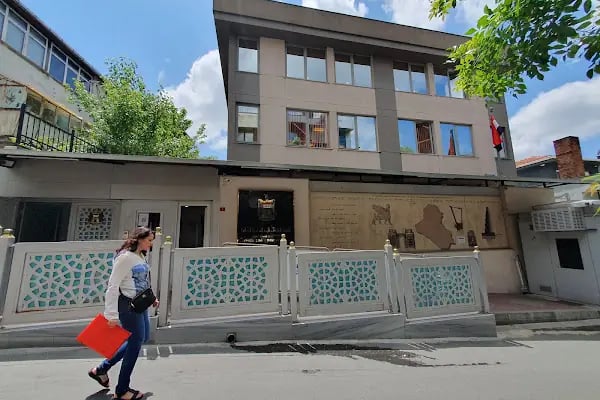 Irak Cumhuriyeti Konsolosluğu - Resim 1