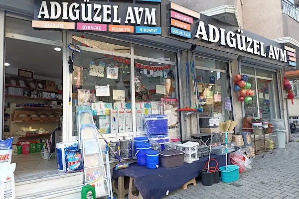 ADIGÜZEL AVM - Resim 2