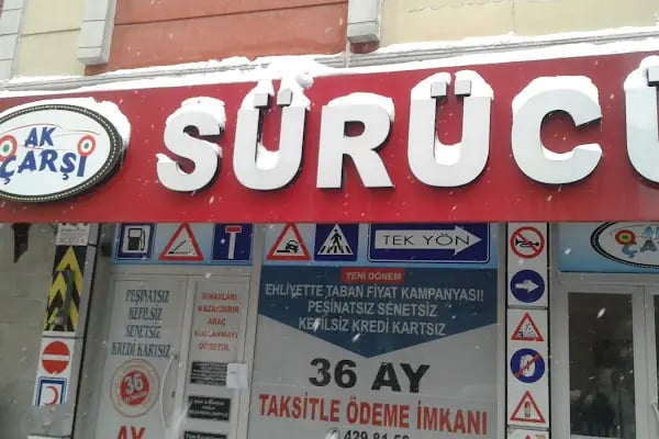 Ak Çarşı Sürücü Kursu Kemalpaşa Şubesi - Resim 3