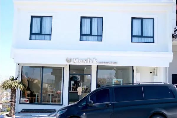 Meshk Airport Hotel - Resim 9