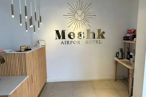 Meshk Airport Hotel - Resim 14