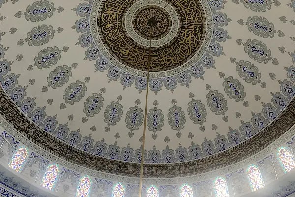 Hz. Ebubekir Sıddık Camii - Resim 19