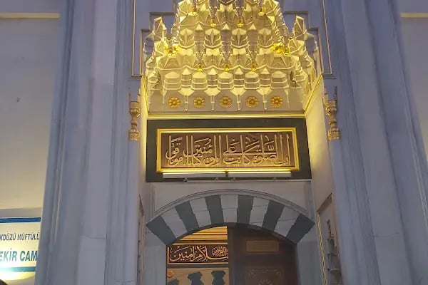 Hz. Ebubekir Sıddık Camii - Resim 8