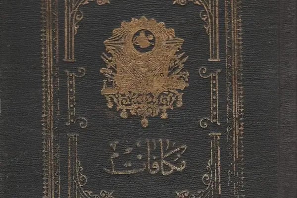 Eski Kitaplar Alınır - Resim 14