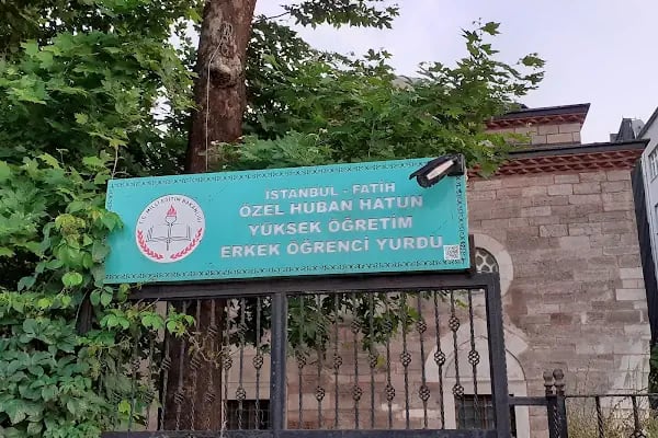 Şah-ı Huban Hatun Türbe Ve Külliyesi - Resim 14